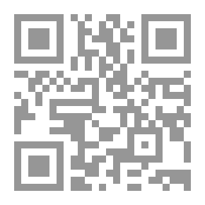 Qr Code نظم المعلومات الإدارية