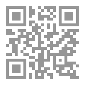 Qr Code الطريق إلى المستقبل : ماذا بعد الثورات العربية