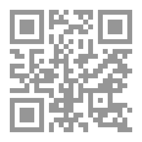 Qr Code The Methodology Of The Prophetic Sunnah In Refuting The Speech Of The Qadarite Shiites