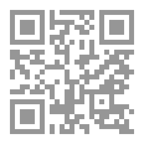 Qr Code دور التراث الإسلامى فى تحديد حضارة الإسلام
