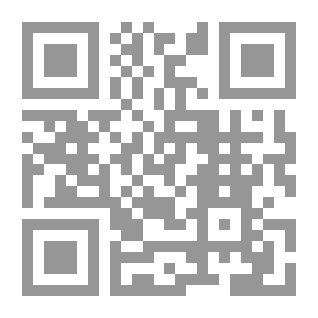 Qr Code لبنان القديم