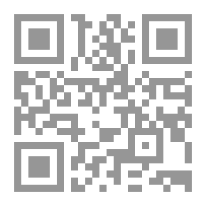 Qr Code JAVA دليل الجيب