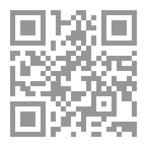 Qr Code الرياضيات العامة