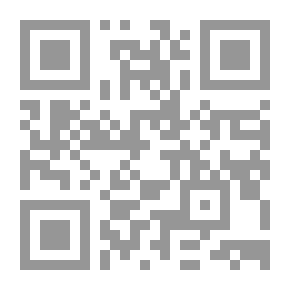 Qr Code قانون العمل الموحد رقم 91 لعام 1959 و تعديلاته بالقانون رقم 24 لعام 2000 و القانون رقم 3 لعام 2001 و قراراته التنفيذية مضافا إليه: المرسوم التشريعي رقم 49 لعام 1962 و تعديلاته و قراراته التنفيذية. المرسوم التشريعي رقم84 لعام 1968 و تعديلاته بالقانون 25 لع