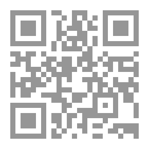 Qr Code Jewish Activity In The Ottoman Empire: From The Beginning Of The Fourteenth Century AH Until The Fall Of The Ottoman Caliphate