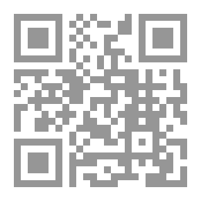 Qr Code Biography Of The Prophet As It Came In The Authentic Hadiths (new Reading; Part One)