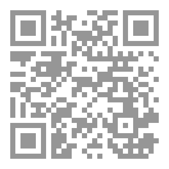 Qr Code خلف الثقب الدودي