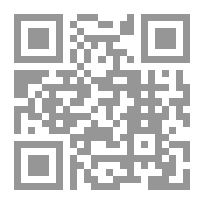 Qr Code Dans le cloaque Notes d'un membre de la Commission d'enquête sur l'affaire Rochette