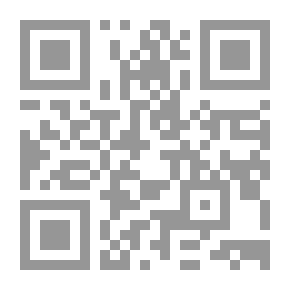 Qr Code كونوا ربانيين