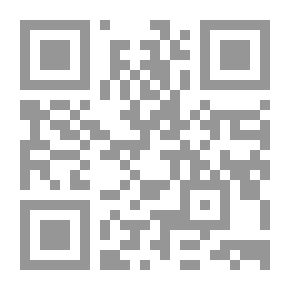 Qr Code تخطيط كهربية القلب: أساسيات التفسير 1 / هـ 1984