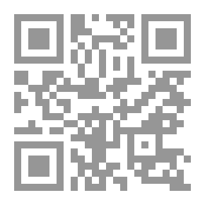 Qr Code منارات هادية من التاريخ – إضاءة على طريق الحقائق