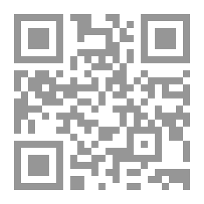 Qr Code عبرية مبسطة