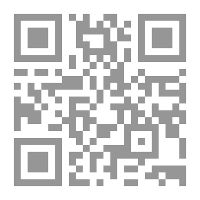 Qr Code النطاق المسموم (28) ( سلسلة روايات عالمية للجيب )