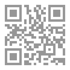 Qr Code ثقافة الإستهلاك