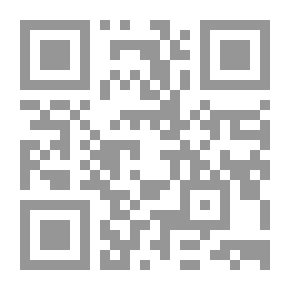 Qr Code يدان تتهجيان الضوء
