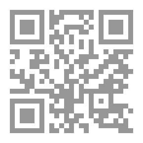 Qr Code جامع الأحاديث القدسية الصحيحة