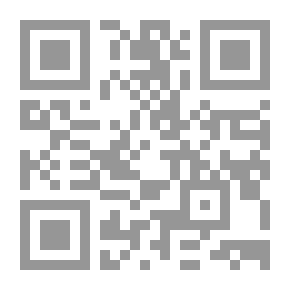 Qr Code كتاب نصي لعلم وظائف الأعضاء البشرية