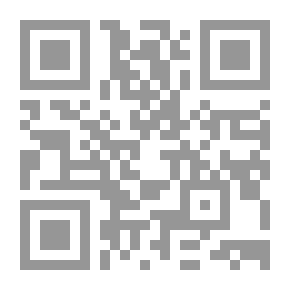 Qr Code Unseen