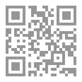 Qr Code علم الميكانيكا؛ مشاكل لطلاب الهندسة
