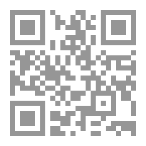 Qr Code مجلة السياسة الدولية -191