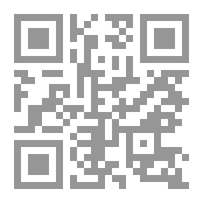 Qr Code البث والهوائيات وخطوط التراسل