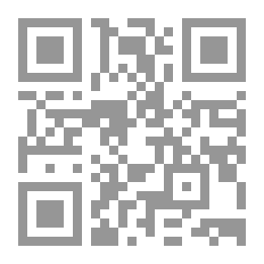 Qr Code كلمات صغيرة