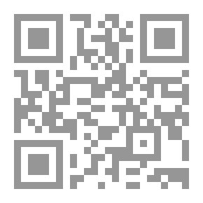 Qr Code Qotf