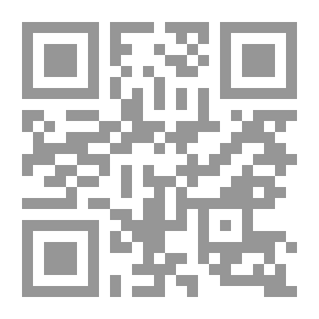 Qr Code مسك
