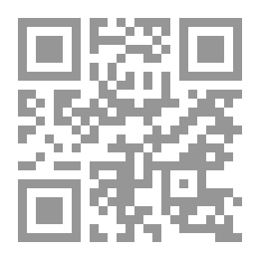 Qr Code The Marketing System And The Improvement Of Banking Sector Services