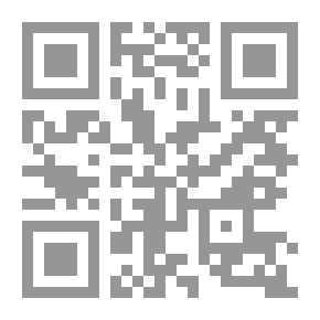 Qr Code أيام الجنون والأرق ؛ ثورة وفكرة وشاعرة ؛ تدوينات أيام الثورة المصرية
