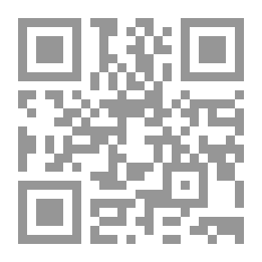 Qr Code ليل الغرباء