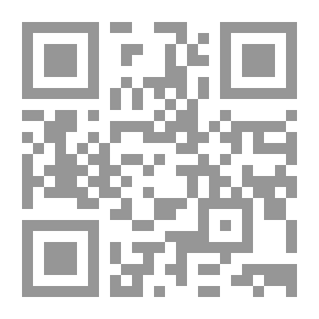 Qr Code البدل