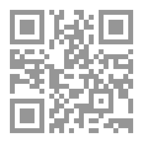 Qr Code دور الصناعات الصغير والمتوسطة في معالجة مشكلة البطالة بين الشباب في الدول العربية