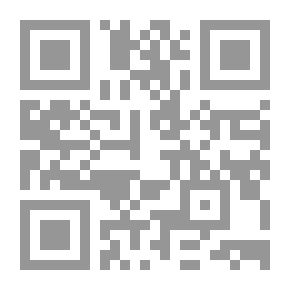 Qr Code أوروبا وبلدان الخليج العربية : الشركاء الأباعد
