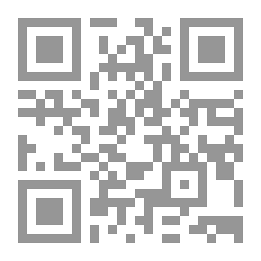 Qr Code نبض الحياة
