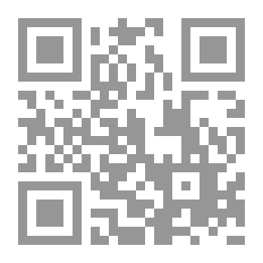 Qr Code كوية على العلباة