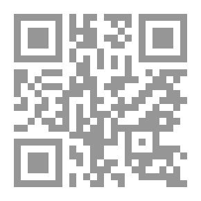 Qr Code الشيك المتأخر التاريخ فى ضوء الفقه والقضاء