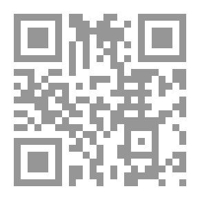 Qr Code Al-Faqih Al-Tamli's Answers