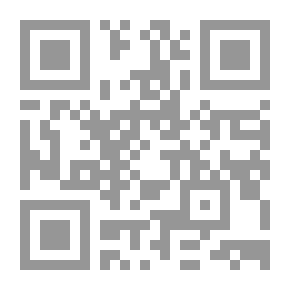 Qr Code مصير الجمهوريات