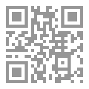 Qr Code الإعاقة البصرية: المفاهيم الأساسية والإعتبارات التربوية