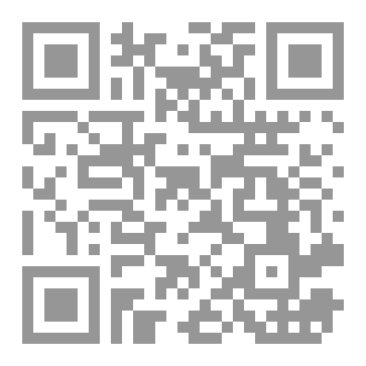 Qr Code ذكريات و خواطر