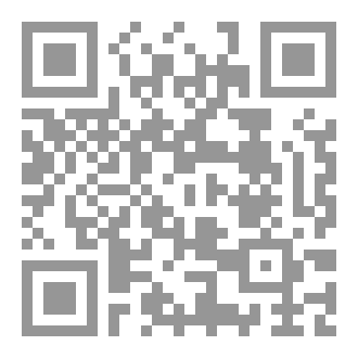 Qr Code كانيبال