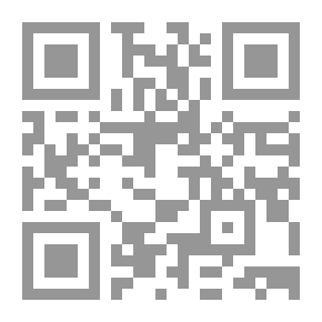 Qr Code قطر في العهد العثماني 1871 - 1916