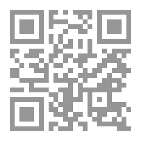 Qr Code المنتقى من دراسات المستشرقين