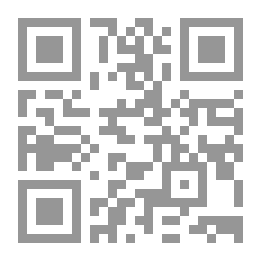 Qr Code البعد الضائع في عالم صوفي ؛ إيمان ويقظان يكتشفان الحكمة المتعالية