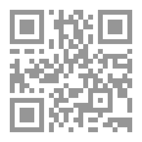 Qr Code تاريخ التحليل الاقتصادى #1