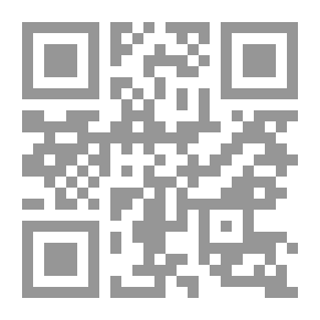 Qr Code مريم والشمس الغائبة