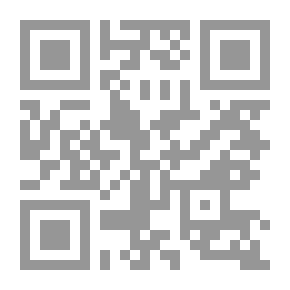 Qr Code المرجع في تاريخ الأمة العربية #5: الأوج والإزدهار (3-3) مظاهر الرقي وإسهامات العرب في الحضارة الإنسانية