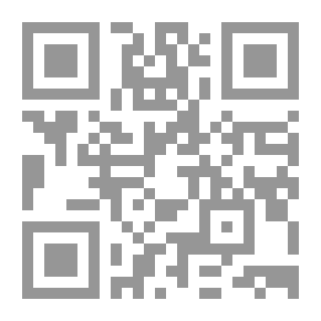 Qr Code Interpretation Of Ibn Arabi