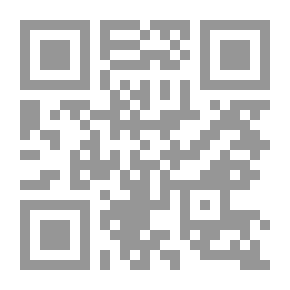 Qr Code Tell Me Who I Am... I Tell You Who You Are